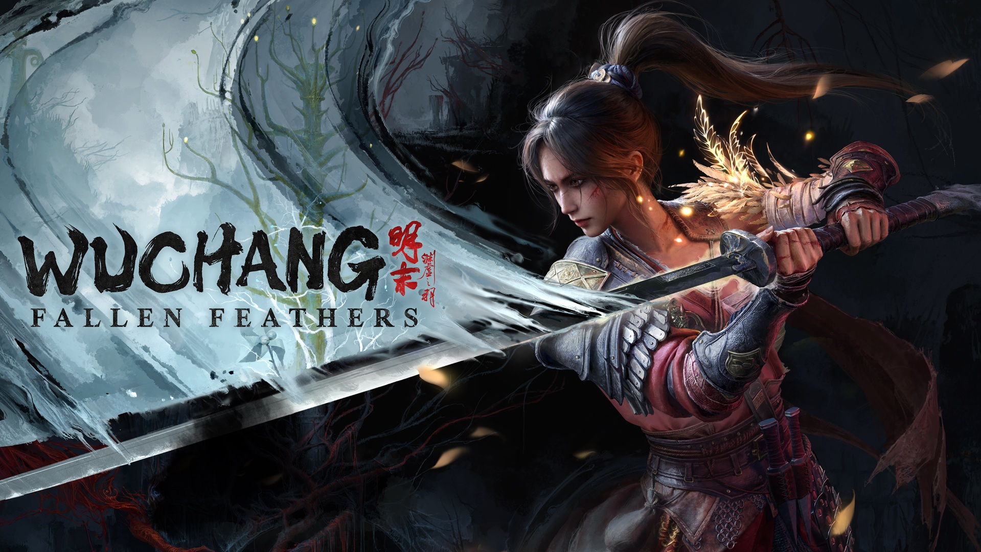  Wuchang: Fallen Feathers